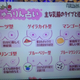 Illustration for article titled Nipple Fortune Telling Exists, It Seems